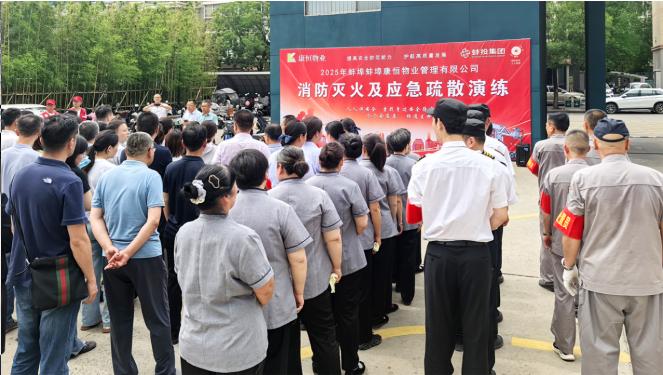 圖片6.jpg 圖片6.jpg